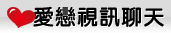 自拍無碼